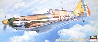 ドボアチーヌ D.520 ビシー政府空軍