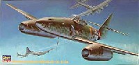 メッサーシュミット Me262A-1a/A-2a