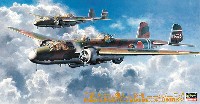 ハセガワ 1/72 飛行機 CPシリーズ 三菱 G3M2/G3M3 九六式陸上攻撃機　22型/23型