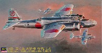 ハセガワ 1/72 飛行機 CPシリーズ 中島 百式重爆撃機 呑龍 1型