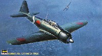 ハセガワ 1/48 飛行機 JTシリーズ 三菱 零式艦上戦闘機 22型