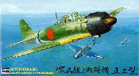 ハセガワ 1/48 飛行機 JTシリーズ 三菱 A6M5 零式艦上戦闘機 52型