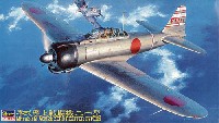 ハセガワ 1/48 飛行機 JTシリーズ 三菱 A6M2b 零式艦上戦闘機 21型