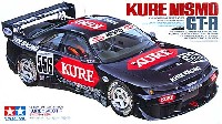 タミヤ 1/24 スポーツカーシリーズ KURE ニスモ GT-R