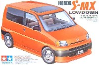タミヤ 1/24 スポーツカーシリーズ ホンダ S-MX ローダウン