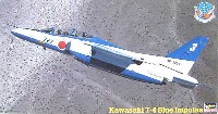 ハセガワ 1/48 飛行機 PTシリーズ 川崎 T-4 ブルーインパルス