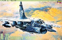 ハセガワ 1/48 飛行機 Pシリーズ A-7E コルセア 2 バリオンズ