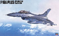 ハセガワ 1/32 飛行機 Sシリーズ F-16A プラス/C ファイティングファルコン