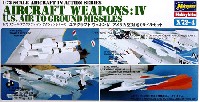 ハセガワ 1/72 エアクラフト イン アクション エアクラフトウェポン 4 (アメリカ空対地ミサイルセット）