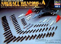 ハセガワ 1/48 エアクラフト イン アクション シリーズ エアクラフトウェポン A (アメリカ通常爆弾セット）