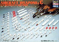 ハセガワ 1/48 エアクラフト イン アクション シリーズ エアクラフトウェポン C (アメリカ ミサイルセット）