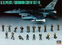 ハセガワ 1/48 エアクラフト イン アクション シリーズ U.S.パイロット・グランドクルーセット B