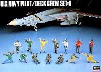 ハセガワ 1/48 エアクラフト イン アクション シリーズ U.S.　ネイビーパイロット/デッキクルーセット　A