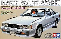 トヨタ ソアラ エアロスペシャル (トヨタ ソアラ 2800ＧＴ）