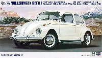 ハセガワ 1/24 自動車 HCシリーズ フォルクスワーゲン　ビートル (1967）