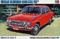 ニッサン ブルーバード 1600 SSS (1969）