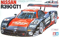 タミヤ 1/24 スポーツカーシリーズ ニッサン R390 GT1