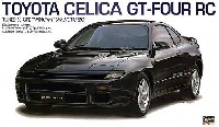 トヨタ セリカ GT-FOUR RC