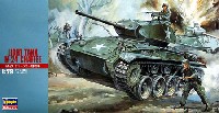 M24 チャーフィー軽戦車