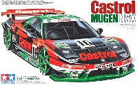 タミヤ 1/24 スポーツカーシリーズ カストロール 無限 NSX