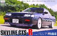 7th スカイライン GTS-R ('86 スカイラインクーペ R31）