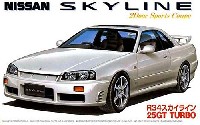 R34 スカイライン 25GT ターボ