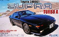 フジミ 1/24 インチアップシリーズ トヨタ スープラ 3.0　ターボA (MA70） 1988