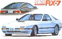 FC3S サバンナ RX-7 (1985年）