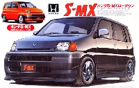 ホンダ S-MX ローダウン