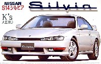 フジミ 1/24 インチアップシリーズ S14 シルビア K's エアロ