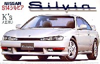 S14 シルビア K's エアロ