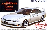 S14 シルビア オーテックバージョン K's MF-T