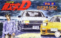 フジミ 頭文字 D 秋山渉 ハチロクレビン 1983年 前期型 1600GT APEX