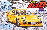 FD3S RX-7 マツダスピード A-spec. (高橋啓介）