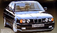 フジミ 1/24 リアルスポーツカー シリーズ BMW AC シュニッツアー S5