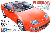 タミヤ 1/24 スポーツカーシリーズ ニッサン フェアレディ Z300ZXターボ