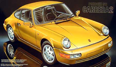 ポルシェ 911 カレラ 2 プラモデル (フジミ 1/24 リアルスポーツカー シリーズ No.旧013) 商品画像