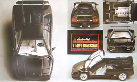 ランボルギーニ ディアブロ 4WD VT ブラックスター プラモデル (フジミ 1/24 リアルスポーツカー シリーズ No.旧015) 商品画像