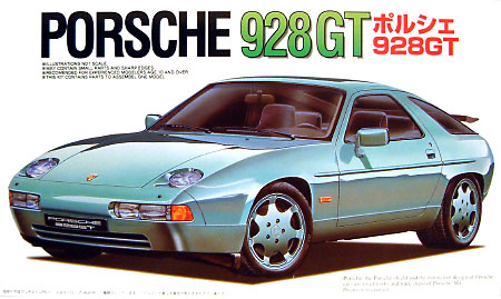 ポルシェ 928GT プラモデル (フジミ 1/24 リアルスポーツカー シリーズ No.旧045) 商品画像