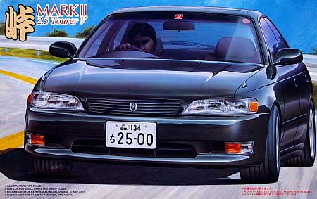 トヨタ マーク 2 ツアラーV (JZX90） プラモデル (フジミ 1/24 峠シリーズ No.旧024) 商品画像