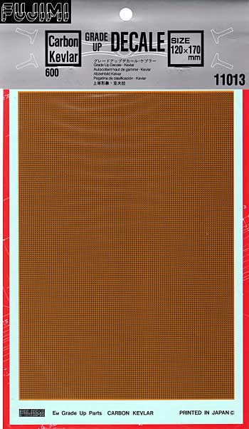 グレードアップデカール ケプラー デカール (フジミ ディテールアップパーツ No.11013) 商品画像