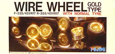 ワイヤーホイール (ゴールド） (17インチ） プラモデル (フジミ 1/24 タイヤ＆ホイール No.IU015) 商品画像