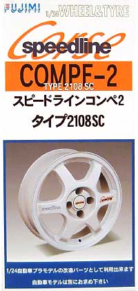 スピードライン コンペ2 タイプ2108SC (18インチ） プラモデル (フジミ 1/24 ニュータイヤ＆ホイール No.Q) 商品画像