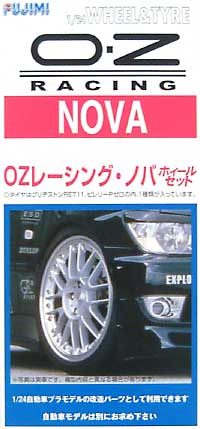 OZレーシング・ノバ (18インチ） プラモデル (フジミ 1/24 ニュータイヤ＆ホイール No.R) 商品画像