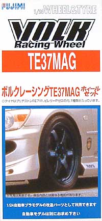 ボルクレーシング TE37MAG (18インチ） プラモデル (フジミ 1/24 ニュータイヤ＆ホイール No.S) 商品画像