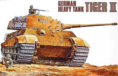 ドイツ陸軍6号2型重戦車　キングタイガー プラモデル (フジミ 1/76 ナナロクシリーズ No.001) 商品画像
