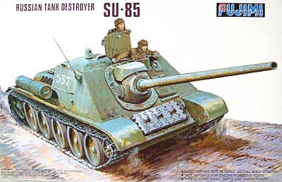 ロシア駆逐戦車 Su-85 ジューコフ プラモデル (フジミ 1/76 ナナロクシリーズ No.008) 商品画像