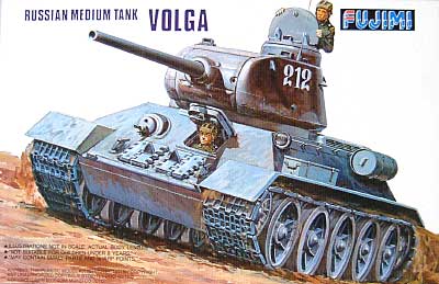 ロシア中戦車　T-34/85　ポルガ プラモデル (フジミ 1/76 ナナロクシリーズ No.009) 商品画像