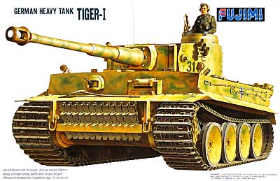 ドイツ重戦車 タイガー1型 プラモデル (フジミ 1/76 ナナロクシリーズ No.013) 商品画像