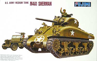 アメリカ中戦車 M4A1　シャーマン プラモデル (フジミ 1/76 ナナロクシリーズ No.016) 商品画像